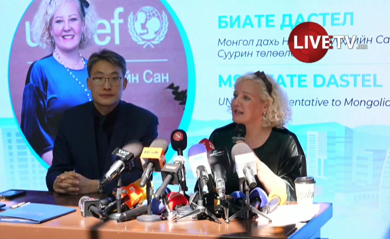 🔴НЗД-ын орлогч А.Амартүвшин: Иргэд шинжлэх ухааны үндэслэлгүй мэдээлэлд автахгүй байх хэрэгтэй