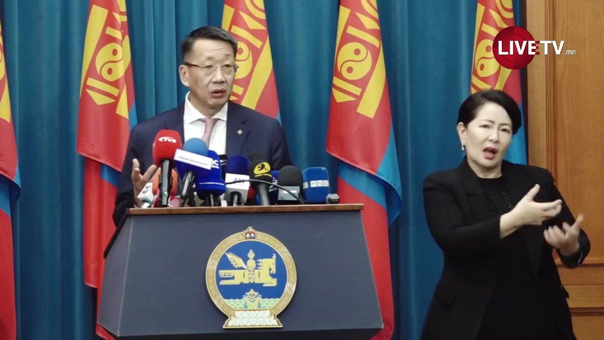 🔴LIVE: Туулын хурдны замын төслийг өнөөдрийн Засгийн газрын хуралдаанаар зогсоолоо