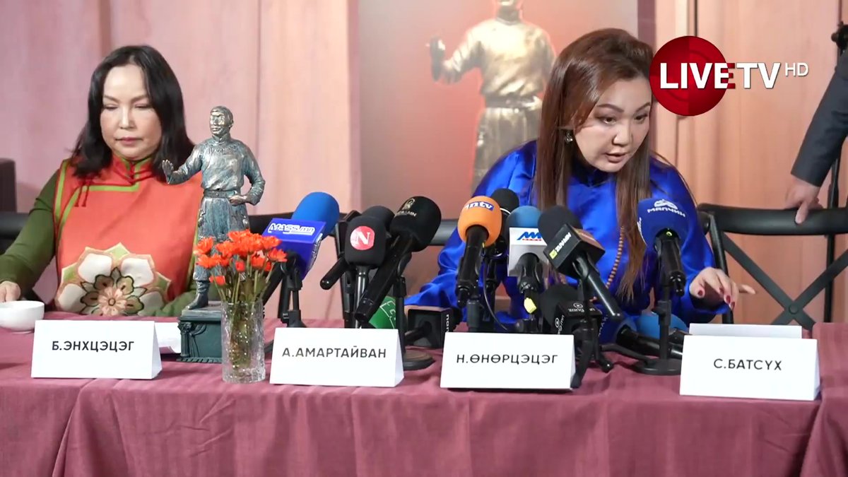 🔴Дуучин П.Адарсүрэн агсны дурсгалд зориулсан "Тэмээн дээрээс наран ойрхон" тоглолтын талаар зохион байгуулагчид нь мэдээлэл хийж байна