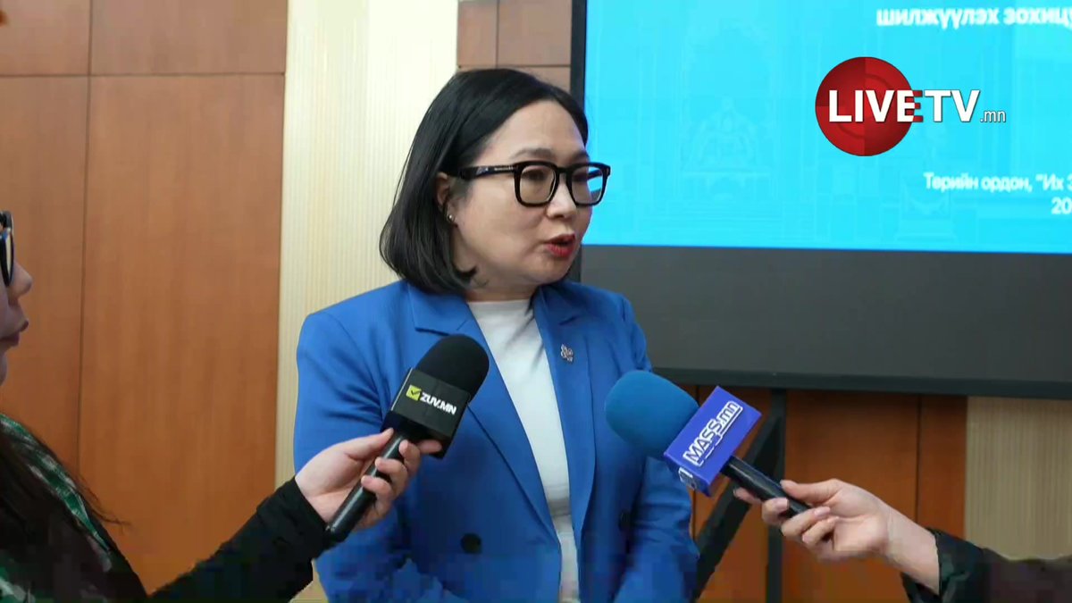 🔴С.Номинчимэг: Нийтийн өмчийг үнэгүйдүүлсэн