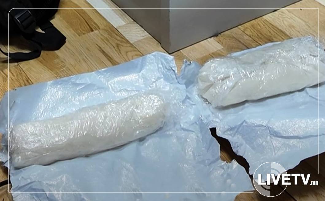 8600 хүн нэг удаа хэрэглэх мансууруулах бодис хилээр нэвтрүүлсэн иргэнийг баривчиллаа