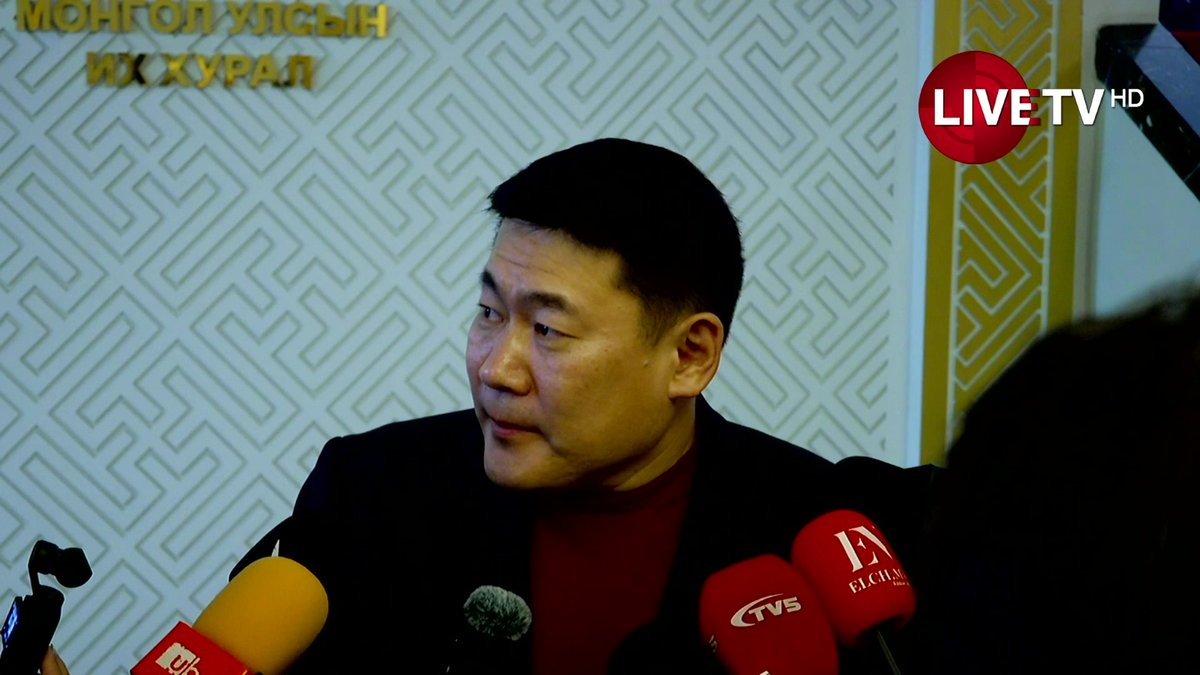 🔴Л.Оюун-Эрдэнэ: АТГ Туулын хурдны замын асуудлыг маш хурдтайгаар шалгаж байгаа шигээ Бодийн оффтeйк гэрээг шалгах хэрэгтэй