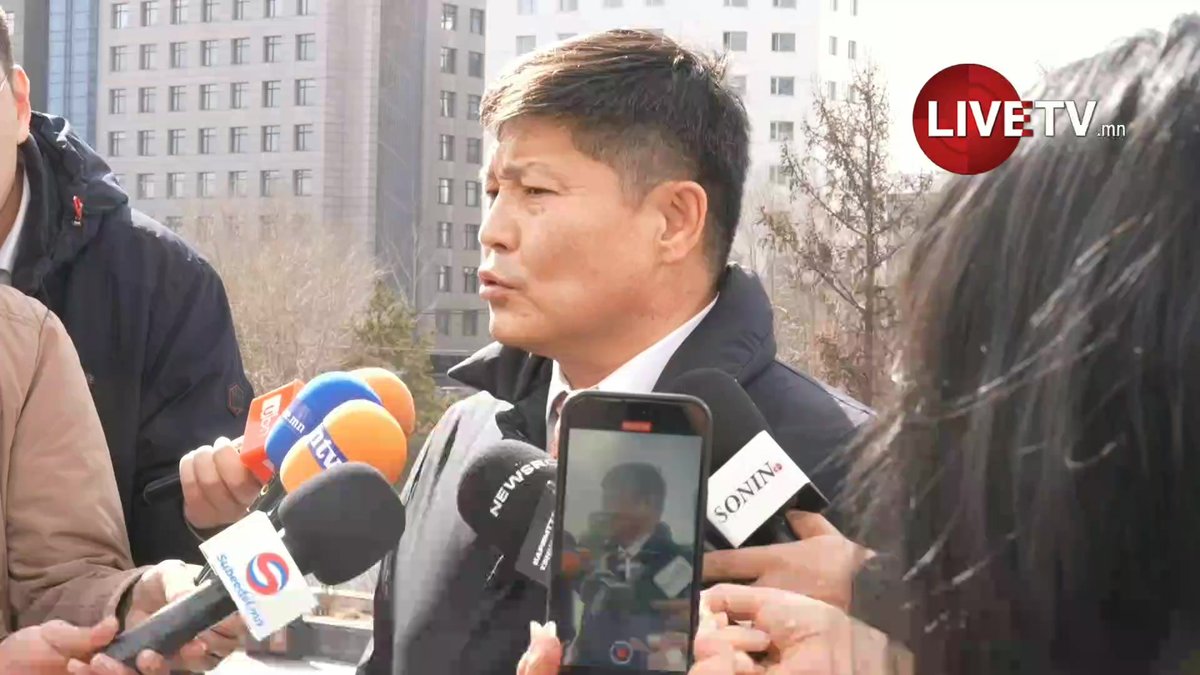 🔴Х.Нямбааатар: Зохион байгуулалттайгаар үр хүүхдүүдийг минь оролдож байна