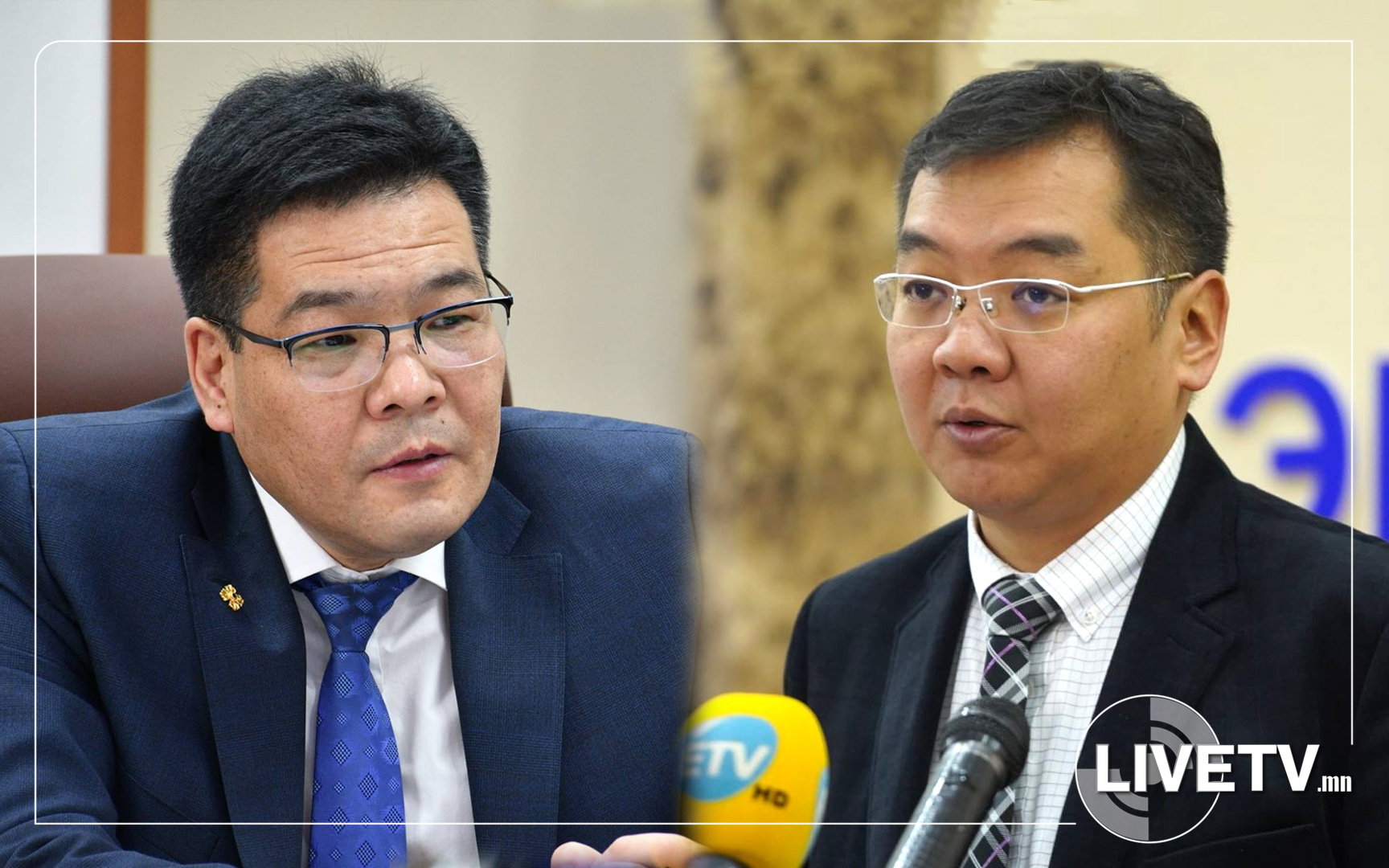 Сайд асан С.Энхболд нарын хэргийн урьдчилсан хэлэлцүүлгийг хойшлуулжээ