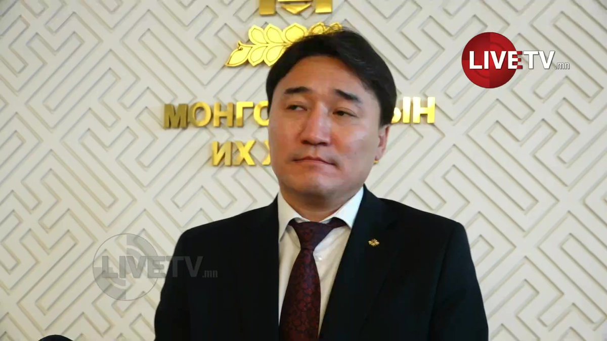 🔴Г.Дамдинням: Ормузын хоолойн нөхцөл байдал хүнд байна