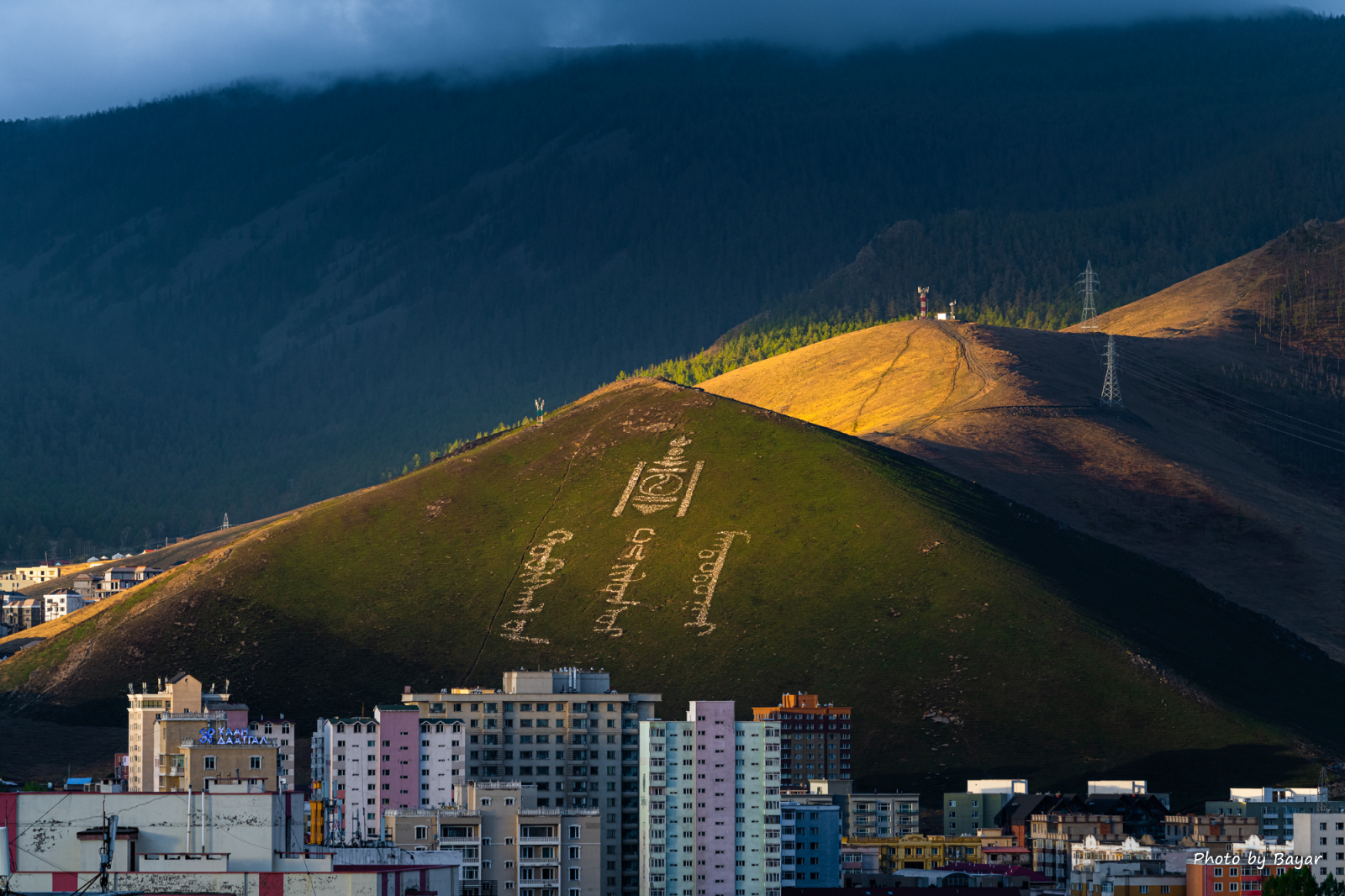 Тавдугаар сарын цаг агаарын төлөв