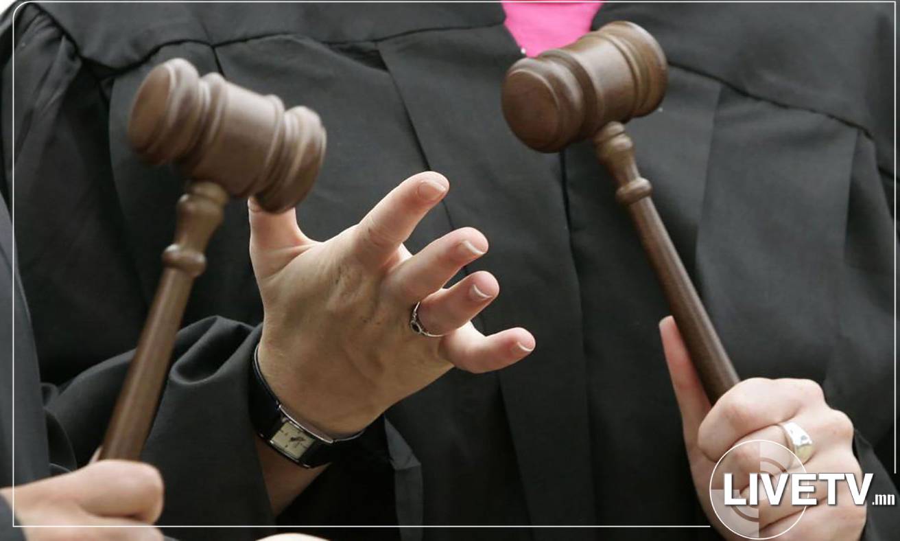 Улсын дээд шүүхийн таван шүүгчид сахилгын хэрэг үүсгэхээр болжээ