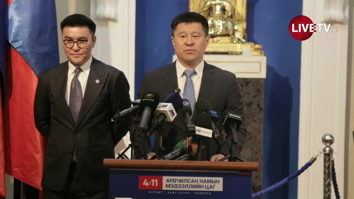 🔴Ч.Лодойсамбуу мэдээлэл хийж байна