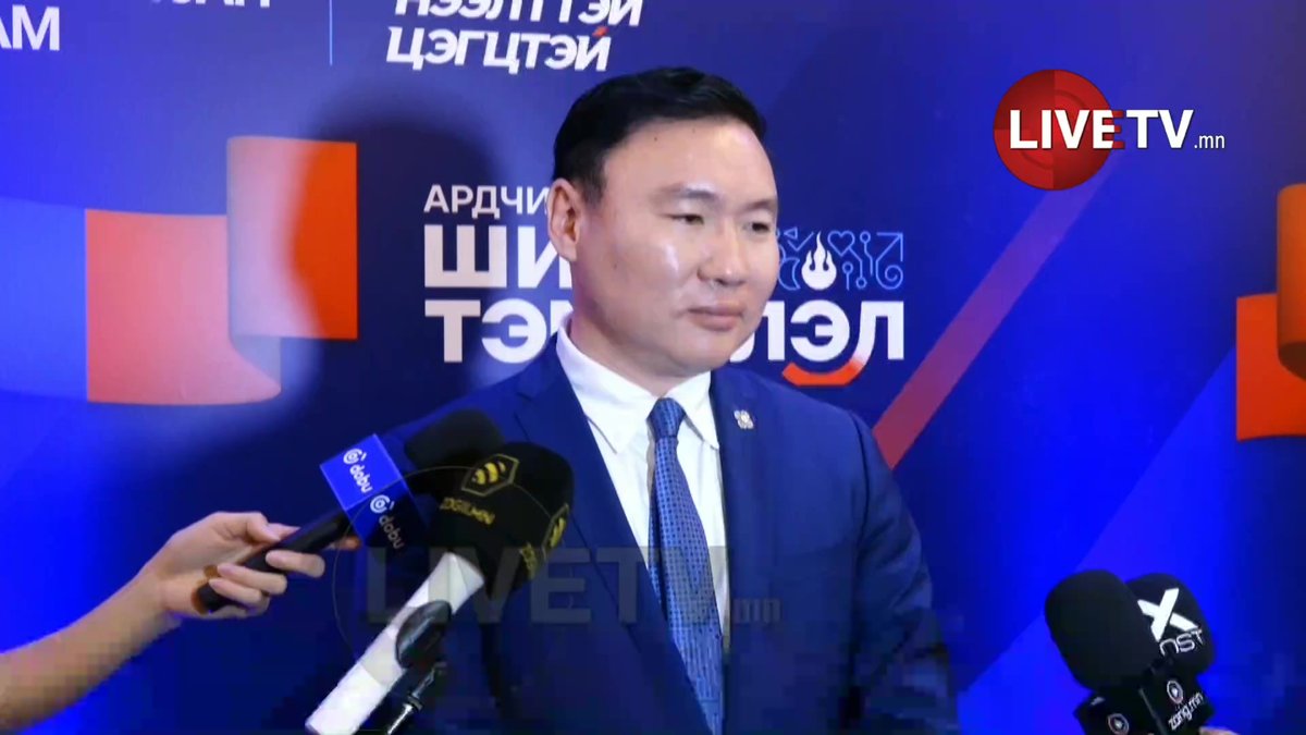 🔴С.Эрдэнэболд: Бүлэгтэйгээ тулж ажиллах, эв нэгдлийг хангах хүн намын дарга болох хэрэгтэй