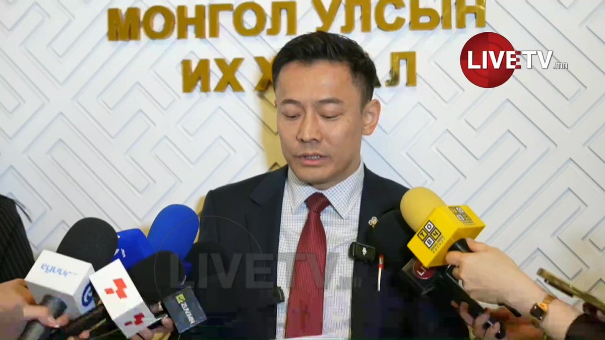 🔴Н.Батнайрамдал: Оюутолгойн ТУЗ-ын албан тушаалын сонгон шалгаруулалт нээлттэй явах ёстой