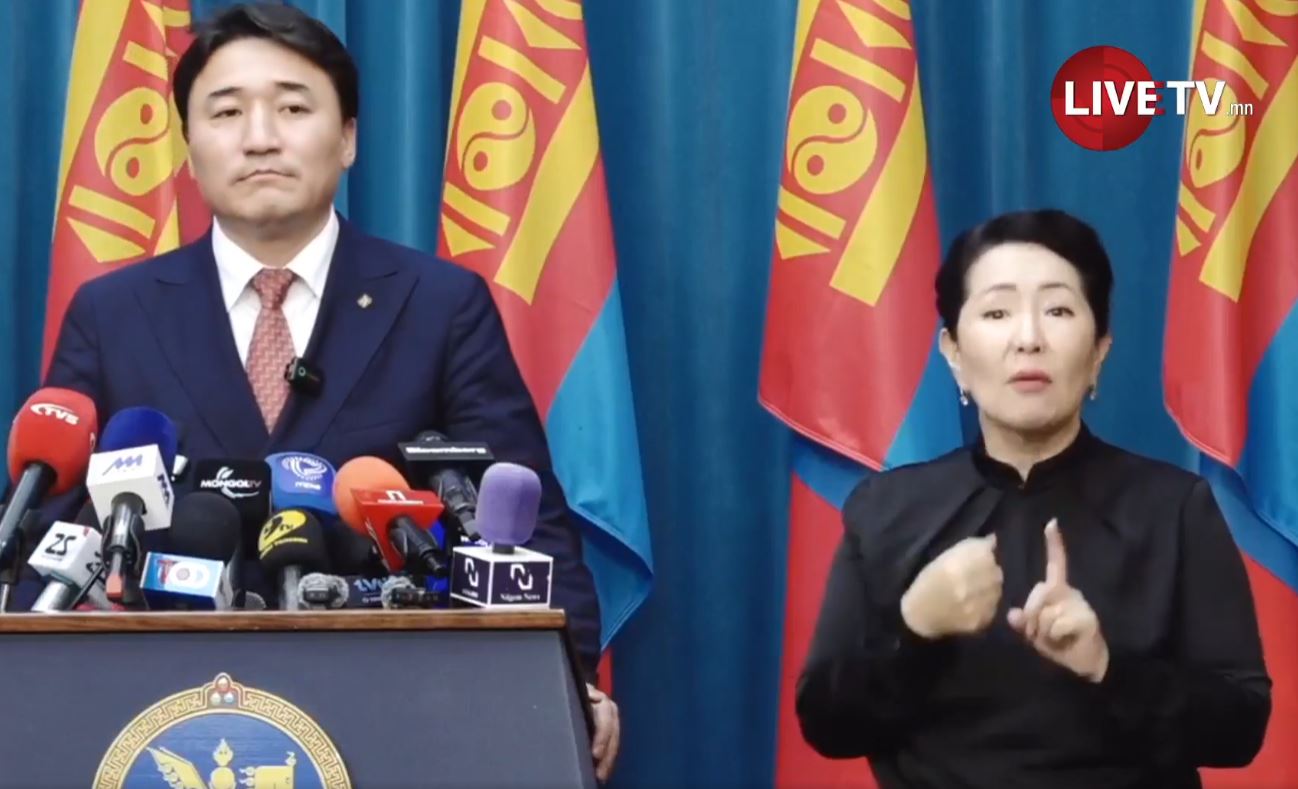 🔴LIVE: Засгийн газрын хуралдаанаас гарсан шийдвэрийг танилцууллаа