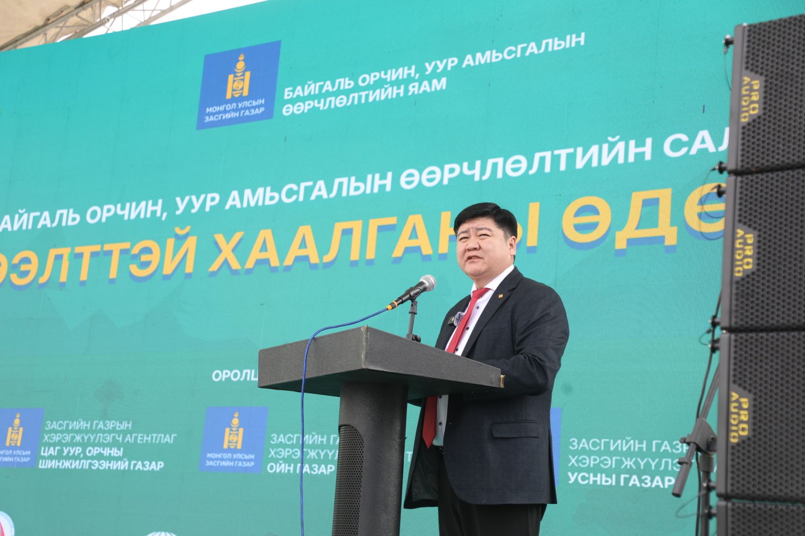 БОУАӨ-ийн сайд Ц.Сандаг-Очир: Төрийн үйлчилгээ иргэддээ илүү нээлттэй, ойр байх ёстой