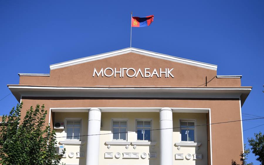 Монголбанкны 2025 оны санхүүгийн тайланг хэлэлцлээ