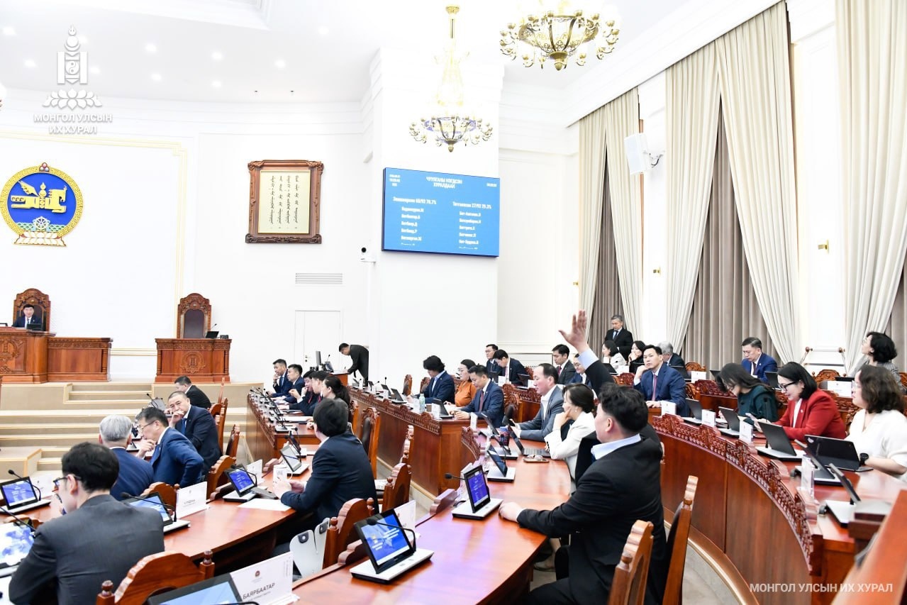 Эрхтэн, эд, эс шилжүүлэн суулгах тухай хуулийн төслийн хууль тогтоолын төслүүдийг эцэслэн батлана
