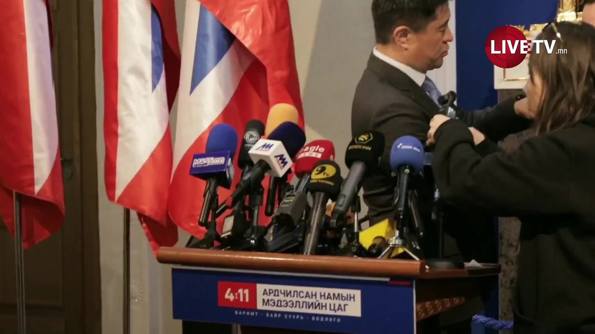 🔴Ардчилсан намын ЕНБД С.Баярцогт болон дэд дарга нар мэдээлэл хийж байна