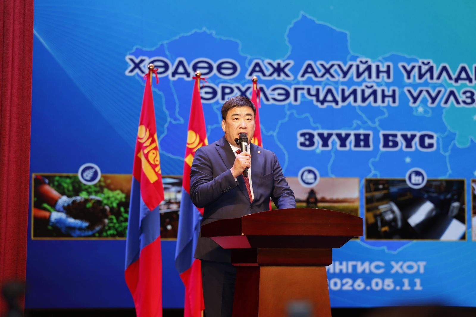 Ц.Идэрбат: Хөдөө аж ахуйн бодлого кабинет дотор биш, орон нутагт, амьдрал дээр хэрэгжих ёстой