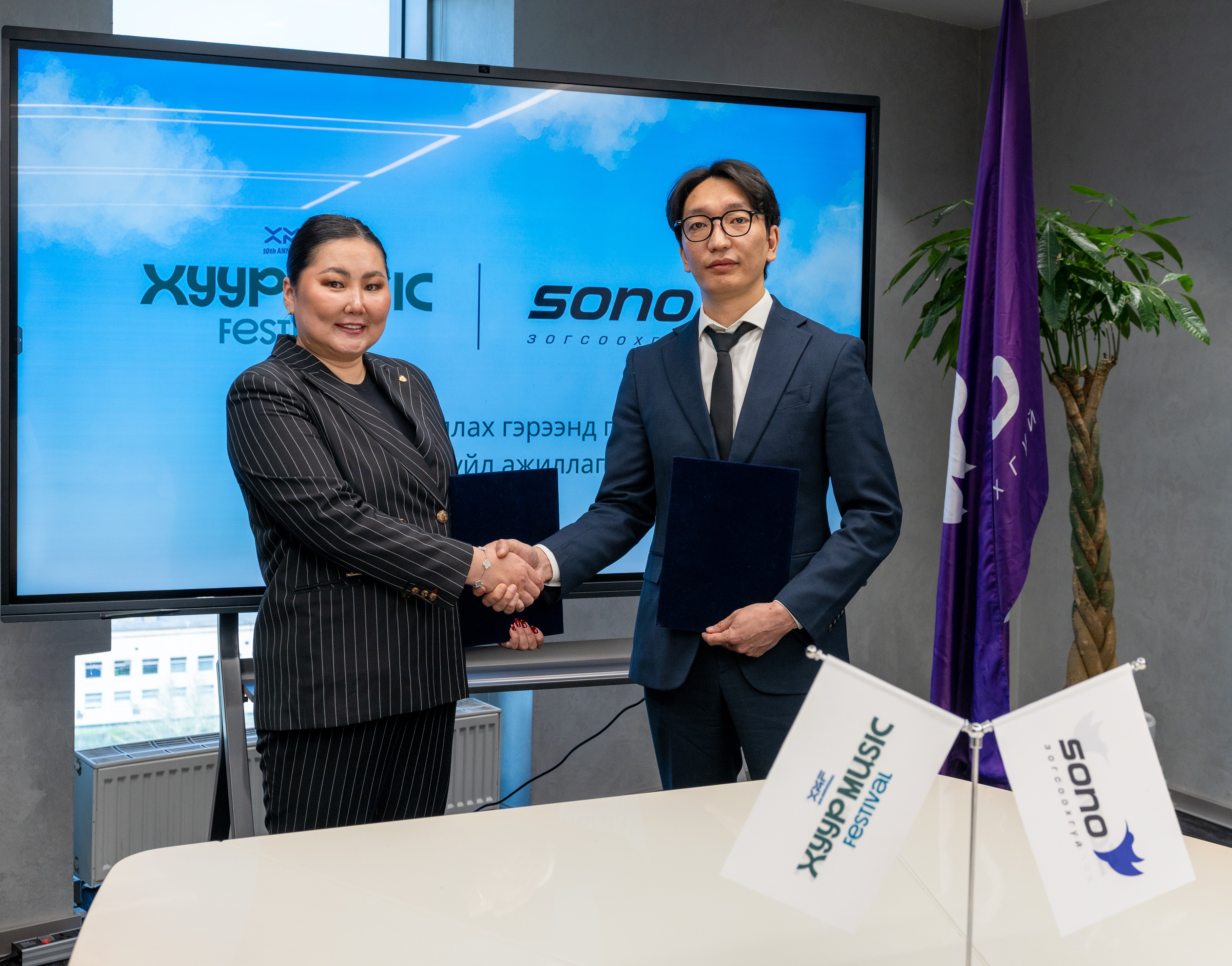 XMF 2026 x SONO: Xyyp Music Festival-ийн 10 жилийн ойгоор тасалбараа 10 хуваан төлөх боломжтой боллоо