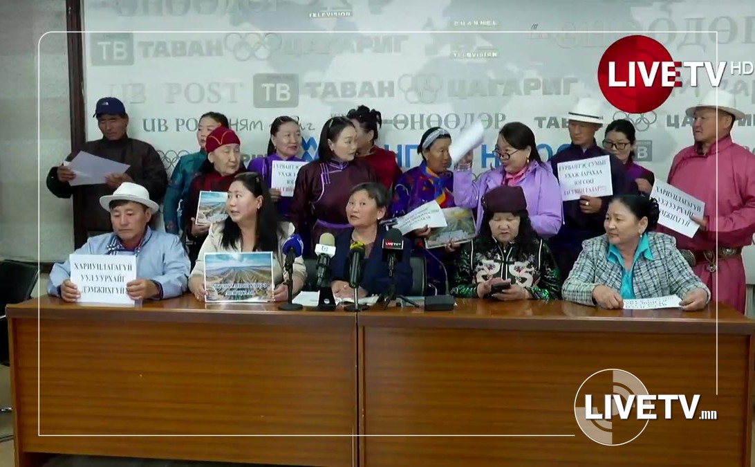 🔴Гурвантэс сумын иргэд хууль бус уул уурхайн тусгай зөвшөөрлүүдийг яаралтай цуцлахыг төр засгаас шаардлаа