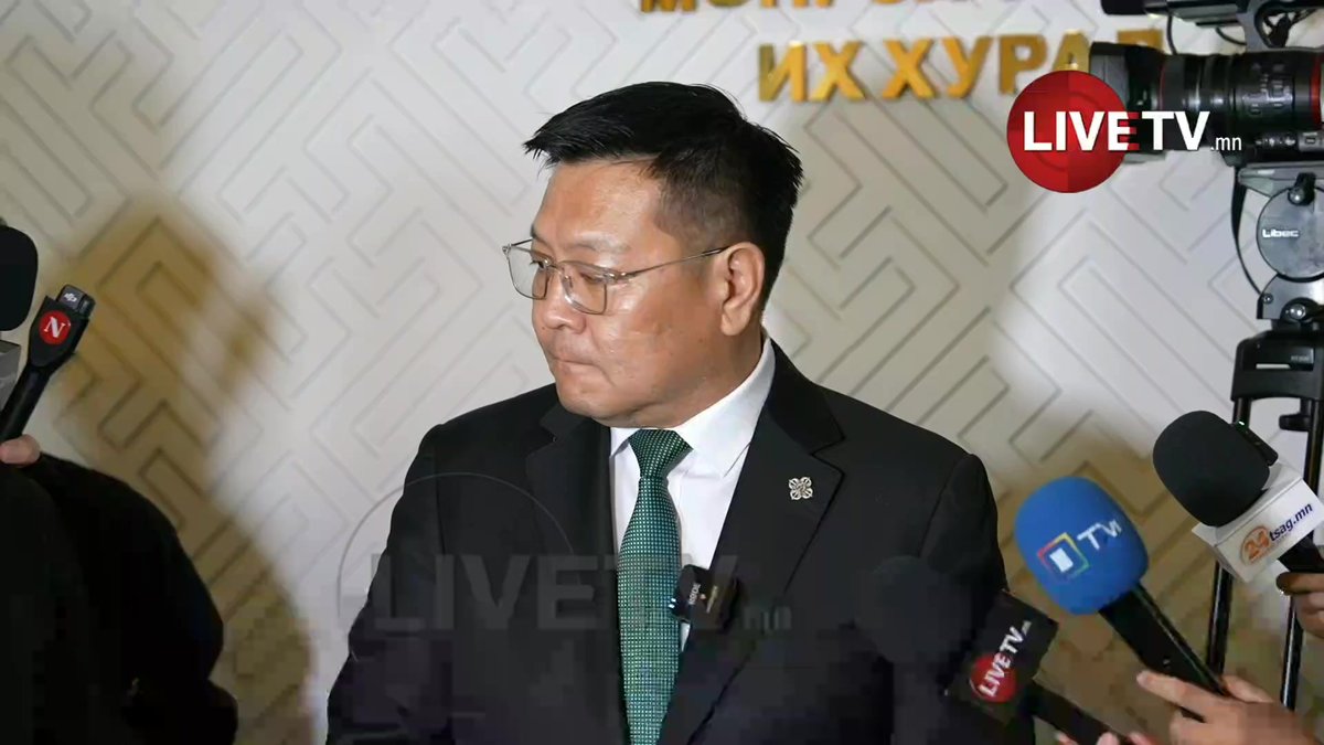 🔴Б.Баярбаатар: Эпштейний хэргээр нээлттэй сонсгол зохион байгуулах товыг удахгүй батална