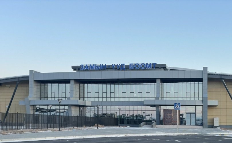 Хилээр хүнсний нэмэлт бүтээгдэхүүн нуун оруулж татвараас зайлсхийхийг завджээ