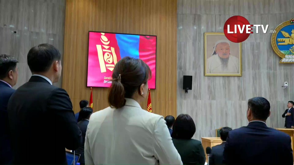 🔴НИТХ-ын өнөөдрийн хуралдаанаар Нийслэлийн Засаг дарга бөгөөд Улаанбаатар хотын Захирагчид нэр дэвшүүлэх тухай асуудлыг хэлэлцэж байна