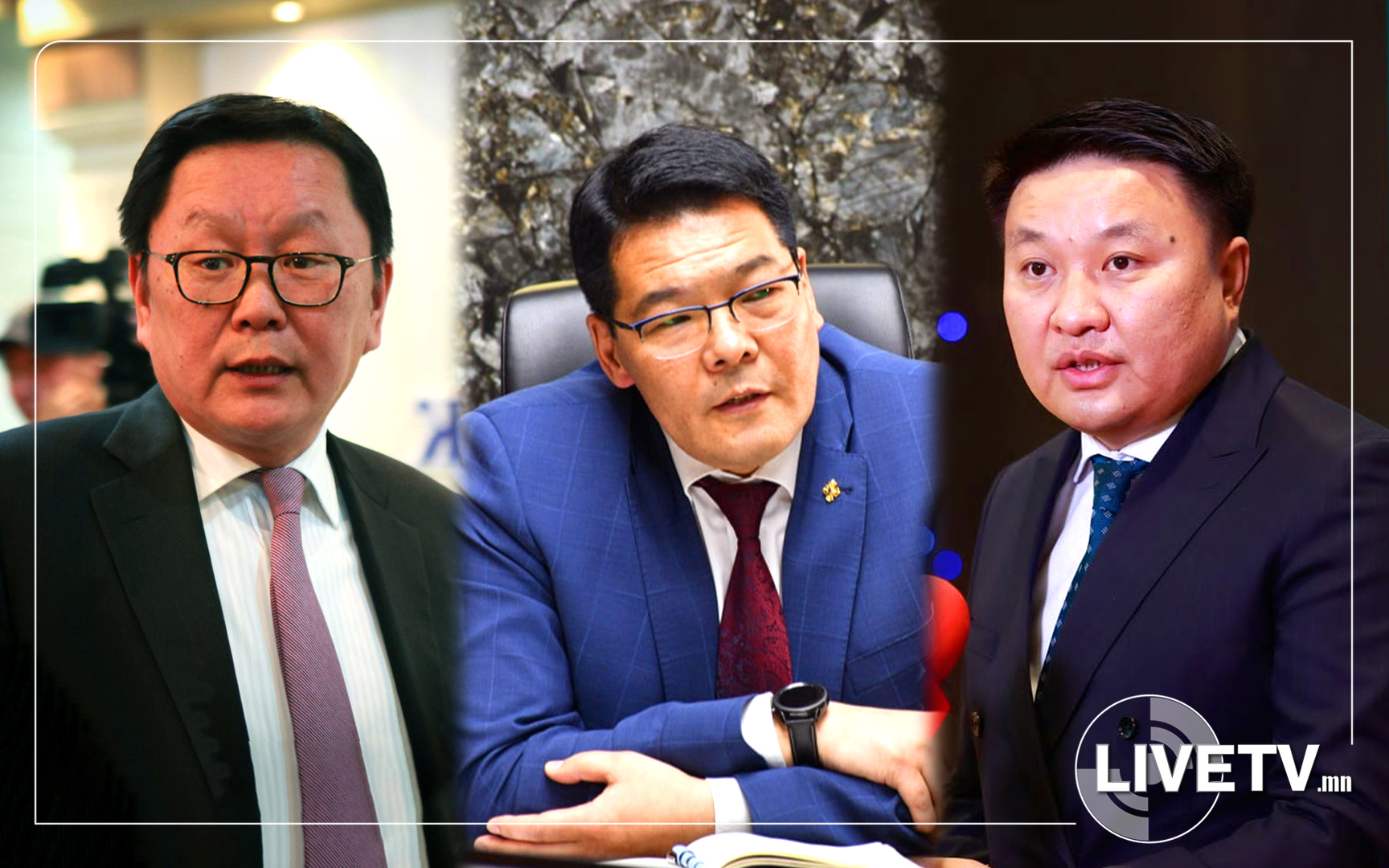 Хүлээлт үүсгэсэн хэргүүдийн хүлээсийг хэзээ тайлах вэ