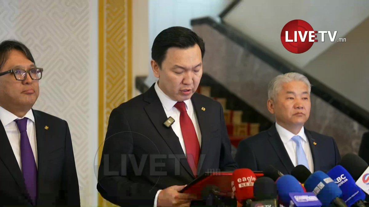 🔴Ерөнхий сайд Н.Учрал цаг үеийн асуудлаар мэдээлэл хийж байна