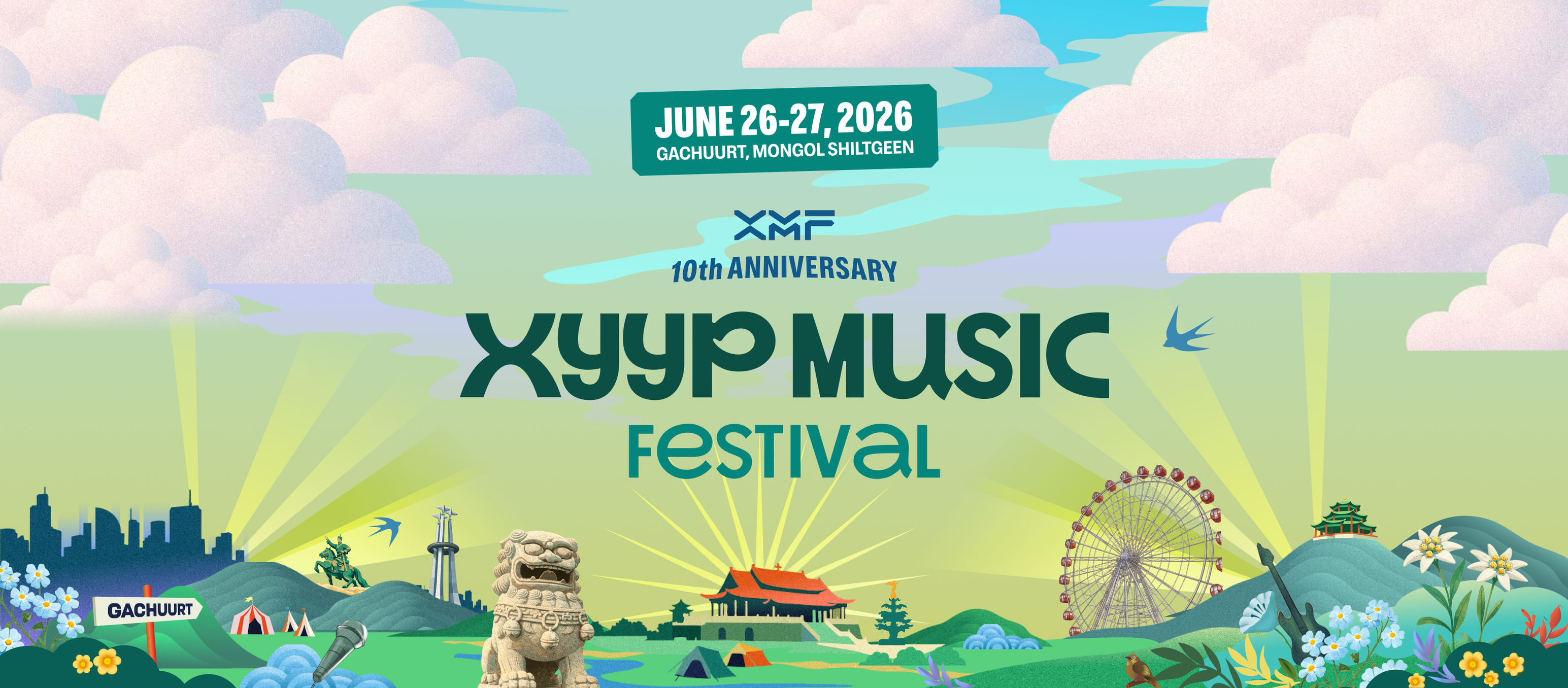 ХУУР MUSIC FESTIVAL 2026 — 5 тайзны 2 өдрийн хөтөлбөр албан ёсоор зарлагдлаа