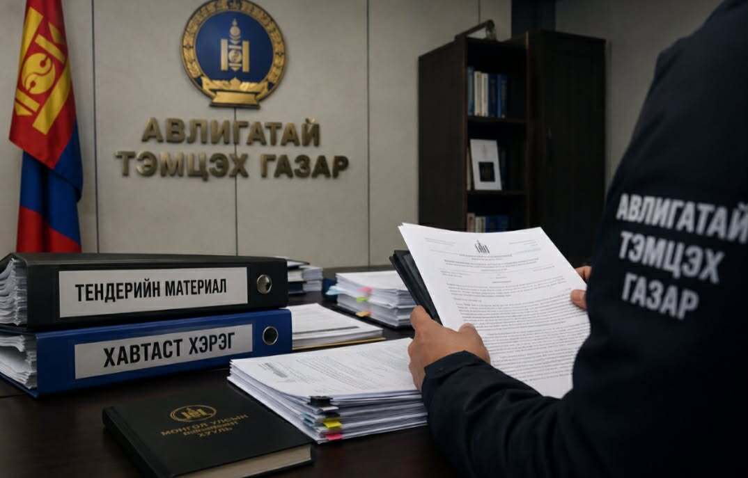 Тендерт шалгаруулсны хариуд хахууль нэхсэн гэх албан тушаалтныг шалгаж дуусжээ