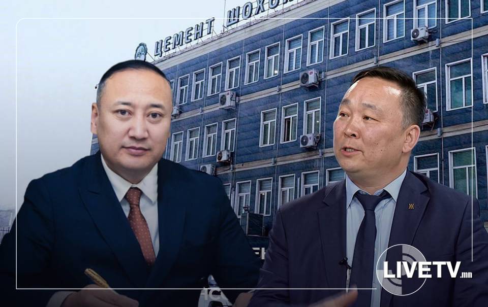 ХЭҮК-ийн С.Ганзоригт сахилгын шийтгэл оногдуулна гэв