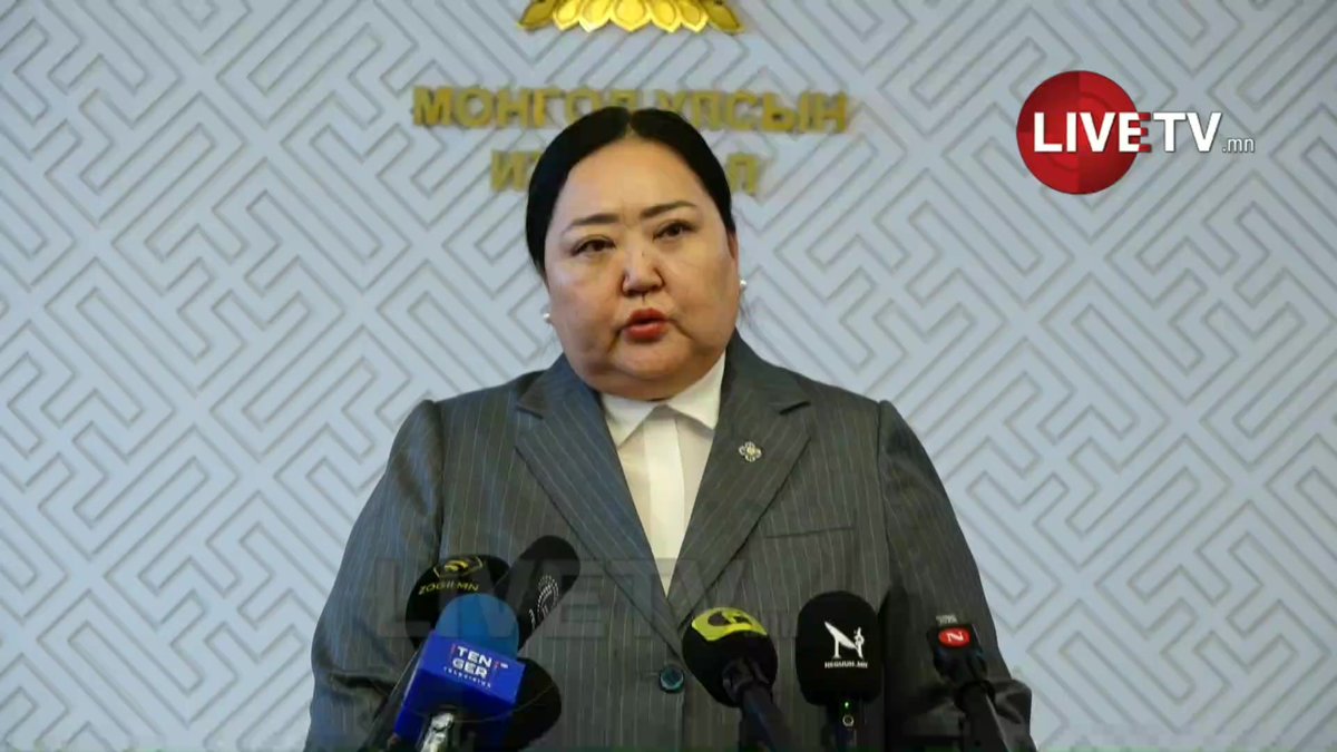 🔴УИХ-ын гишүүн П.Батчимэг нарын гишүүдийн өргөн мэдүүлсэн хууль өнөөдөр эцэслэн батлагдлаа
