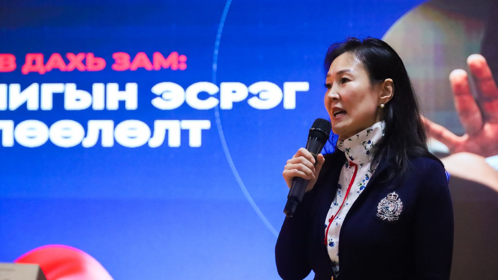 Завхан аймгийн Ургамал суманд уур амьсгалын өөрчлөлт, залуусын хөгжлийн бодлогын талаар хэлэлцлээ