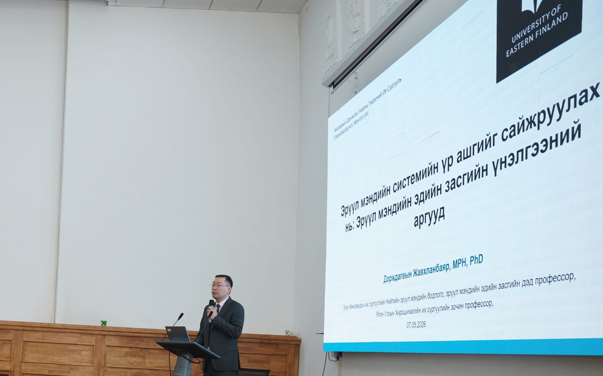 Тамхи хаясны дараа вэйп хэрэглэсэн хүмүүс уушгины хорт хавдраар өвдөх магадлал нэмэгддэг
