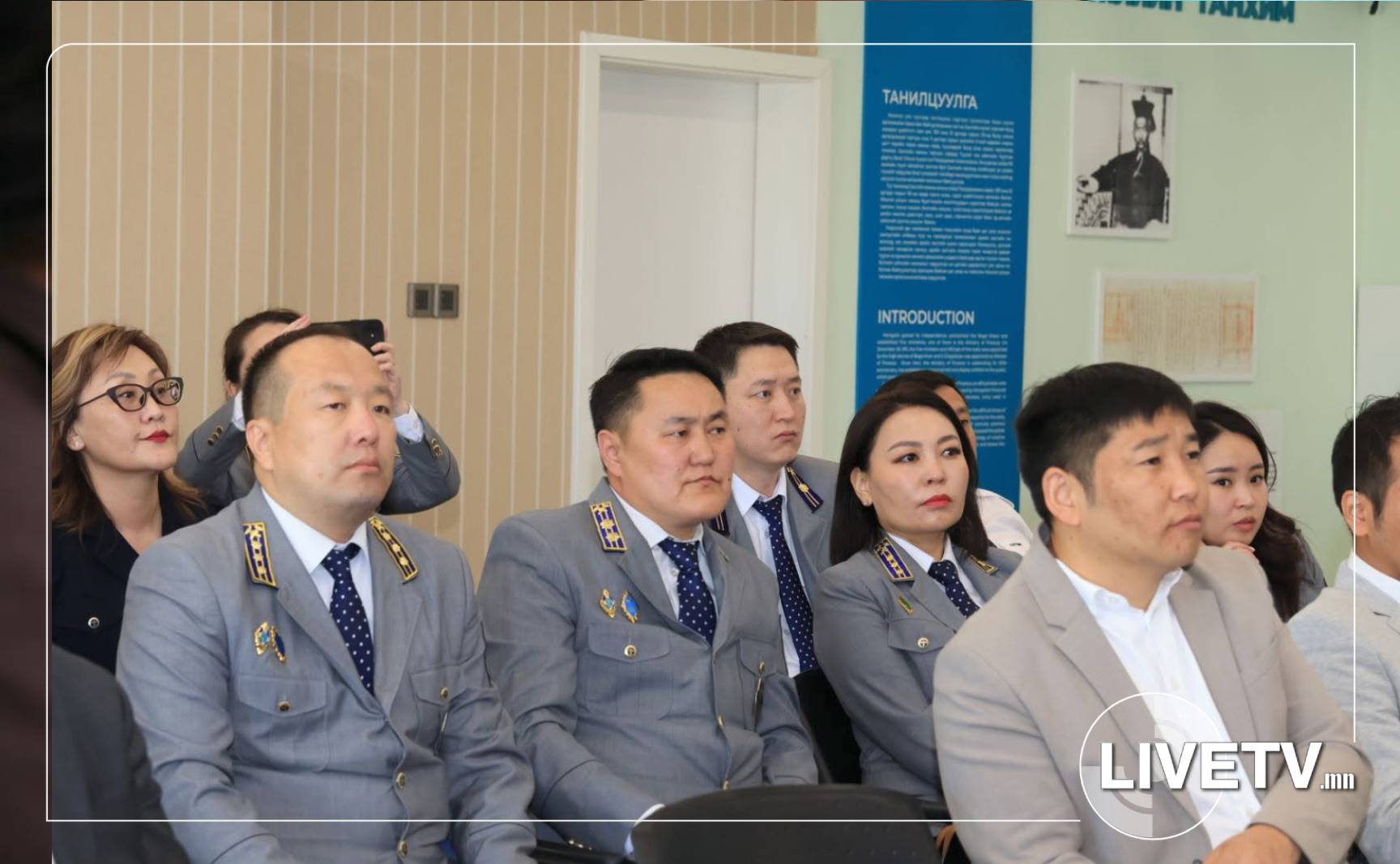 Төрийн цахим үйлчилгээний үр нөлөөг сайжруулах хэлэлцүүлгийг зохион байгуулжээ
