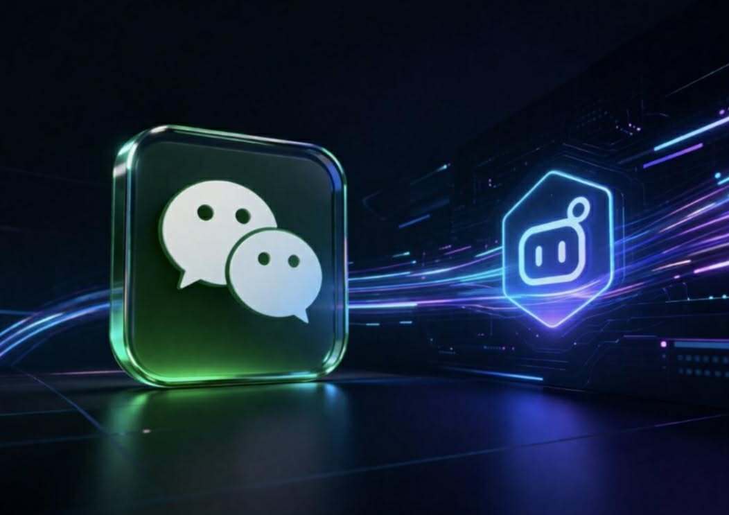 Tencent компани WeChat аппликейшндээ "Xiaowei" хиймэл оюуны туслахыг туршиж эхэллээ