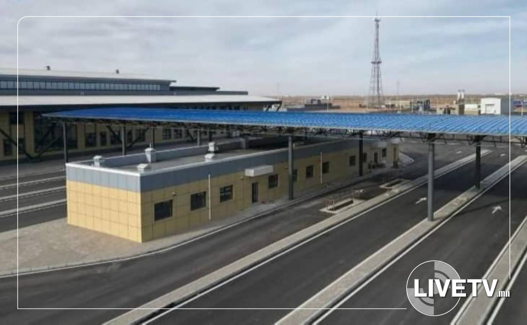 Наадмын өдрүүдэд Хятадттай хиллэдэг 11, ОХУ-тай хиллэдэг таван боомт амарна