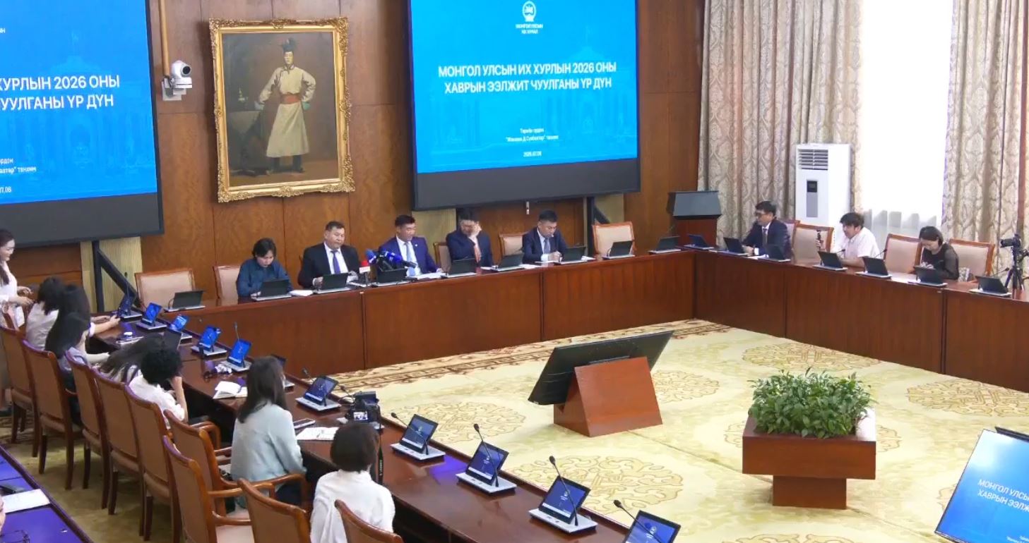 🔴С.Бямбацогт: Парламентын үйл ажиллагааг иргэдэд нээлттэй, хяналттай болгох цахим шинэчлэлийг амжилттай нэвтрүүллээ
