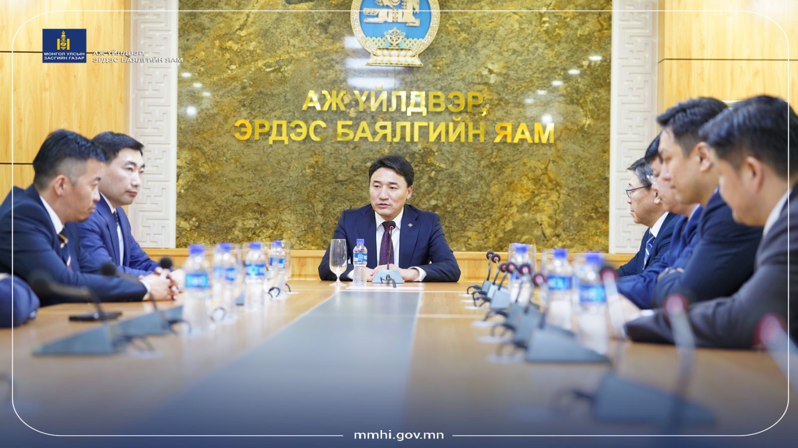 🔴АҮЭБЯ-наас шатахуунтай холбоотой цаг үеийн асуудлаар мэдээлэл хийж байна