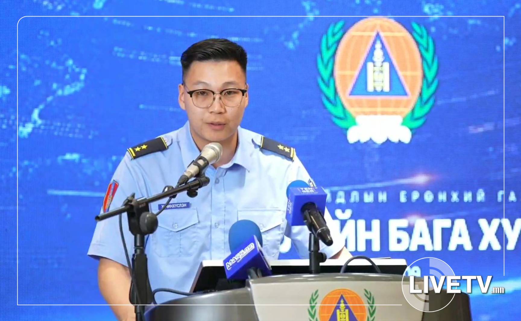 🔴ОБЕГ: Наадмын өдрүүдэд ихэнх нутгаар бороо орох төлөвтэй байна