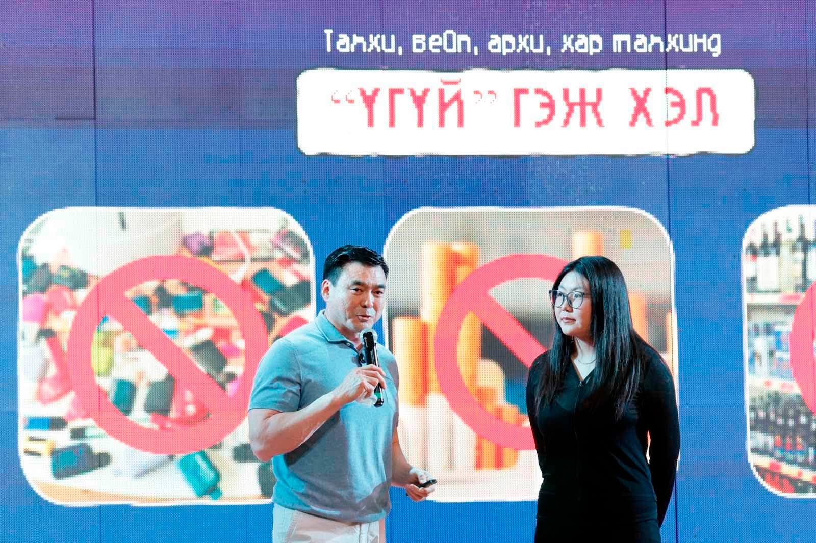 Хүүхдийн зуслангуудад гэмт хэрэг, зөрчлөөс сэргийлэх хөтөлбөр хэрэгжиж байна