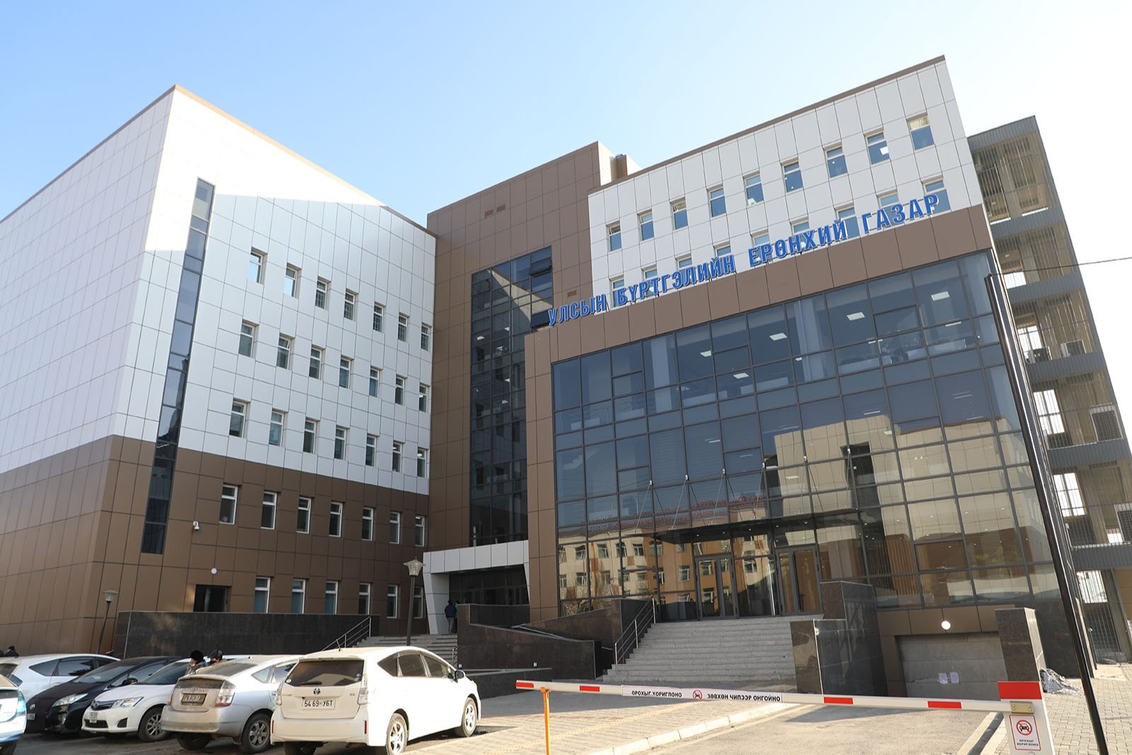 🔴УБЕГ: Дуусаагүй барилгууд давхардсан тоогоор 21.2 их наяд төгрөгийн барьцаанд байна