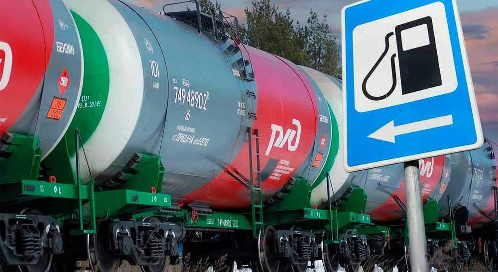 Өнөөдөр Ангарскийн газрын тос боловсруулах үйлдвэрээс 1,980 тонн АИ-92 автобензин Монгол Улсад ирнэ