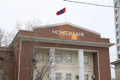 Монгол Улсын гадаад валютын нөөц анх удаа 7.9 тэрбум ам.долларт хүрлээ