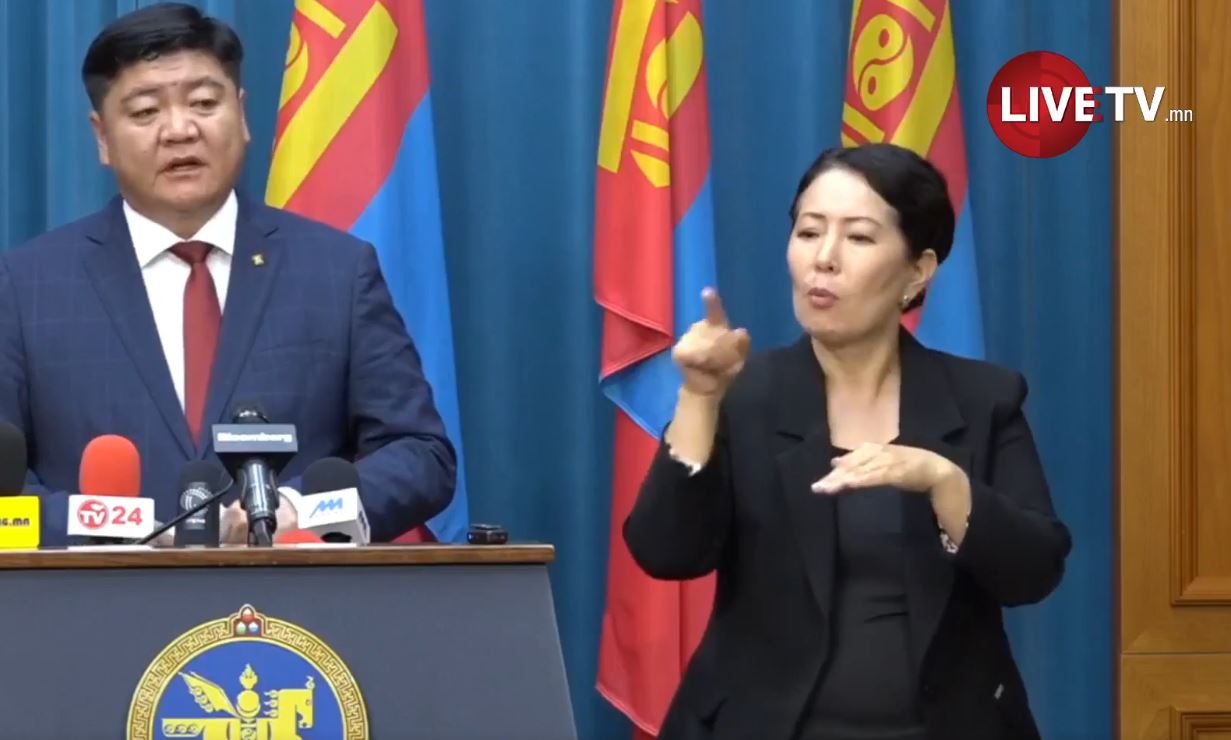 🔴Цөлжилтөд эрчимтэй нэрвэгдэж буй орнуудын тоонд Монгол Улс багтаж байна