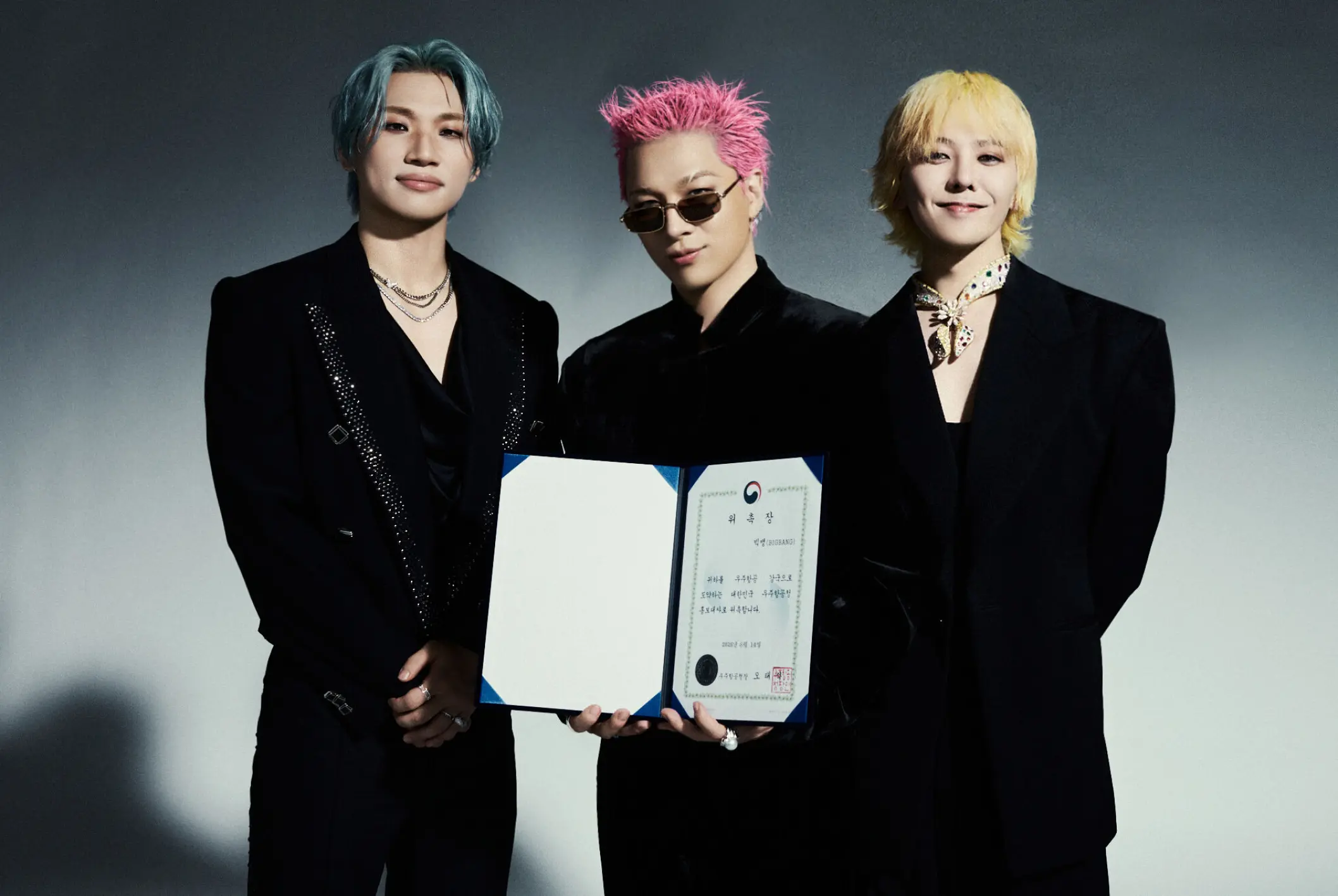 BIGBANG хамтлаг Өмнөд Солонгосын Сансрын агентлагийн анхны элчээр томилогджээ