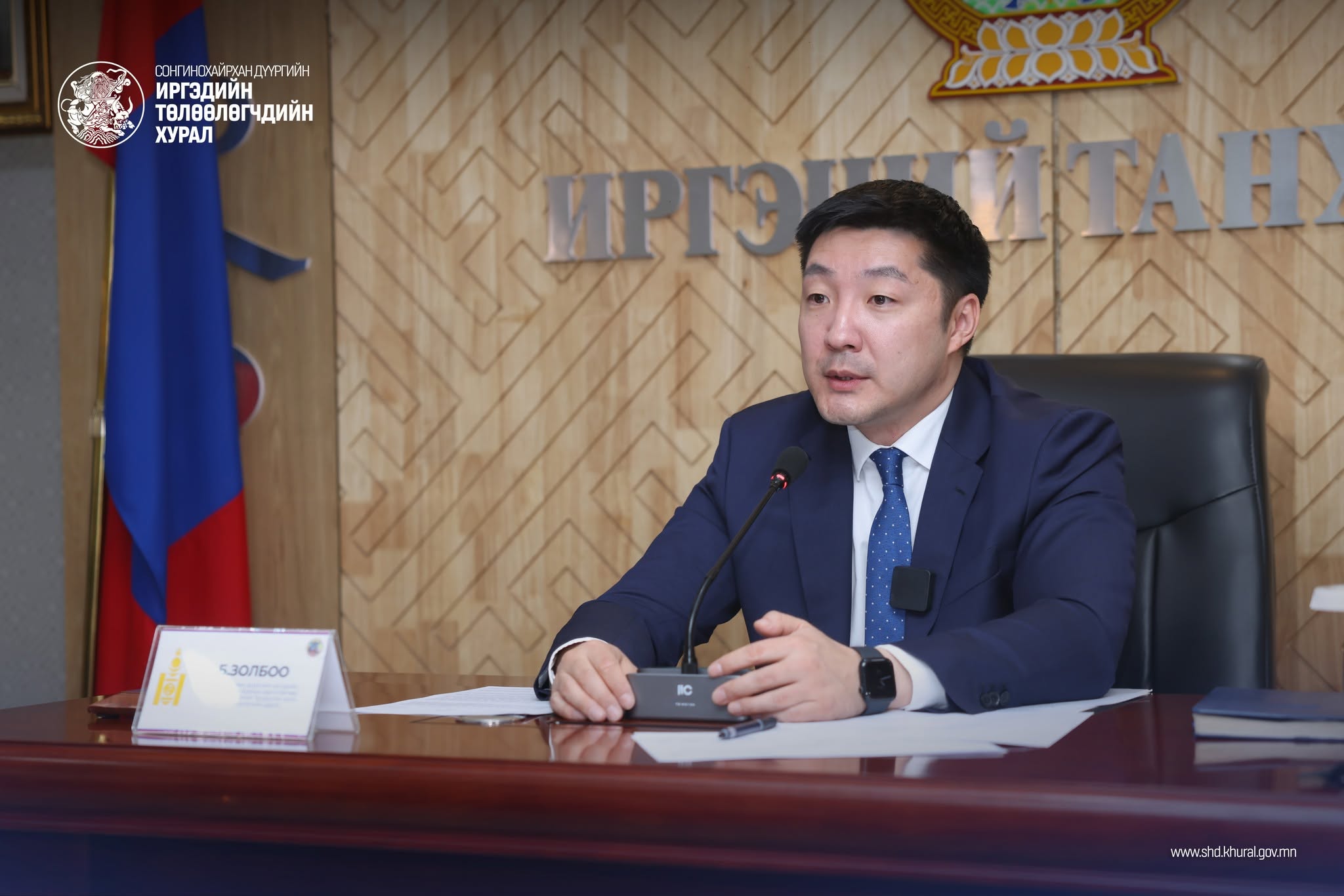 Гамшгийн эрсдэлийг бууруулах Сонгинохайрхан дүүргийн зөвлөл хуралдлаа
