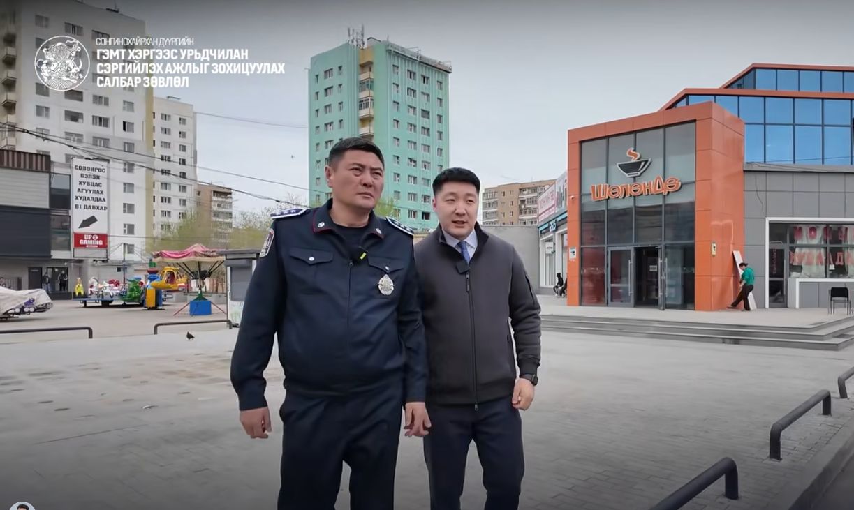 Аюулгүй гудамж аяныг зарлаж, эргүүл хяналтыг нэмэгдүүлэн ажиллаж байна