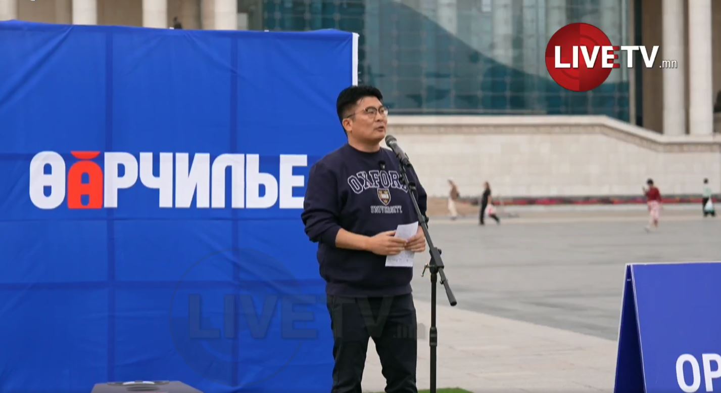 🔴Ардчилсан намаас "Өөрчилье" арга хэмжээг орон даяар зохион байгуулж байна