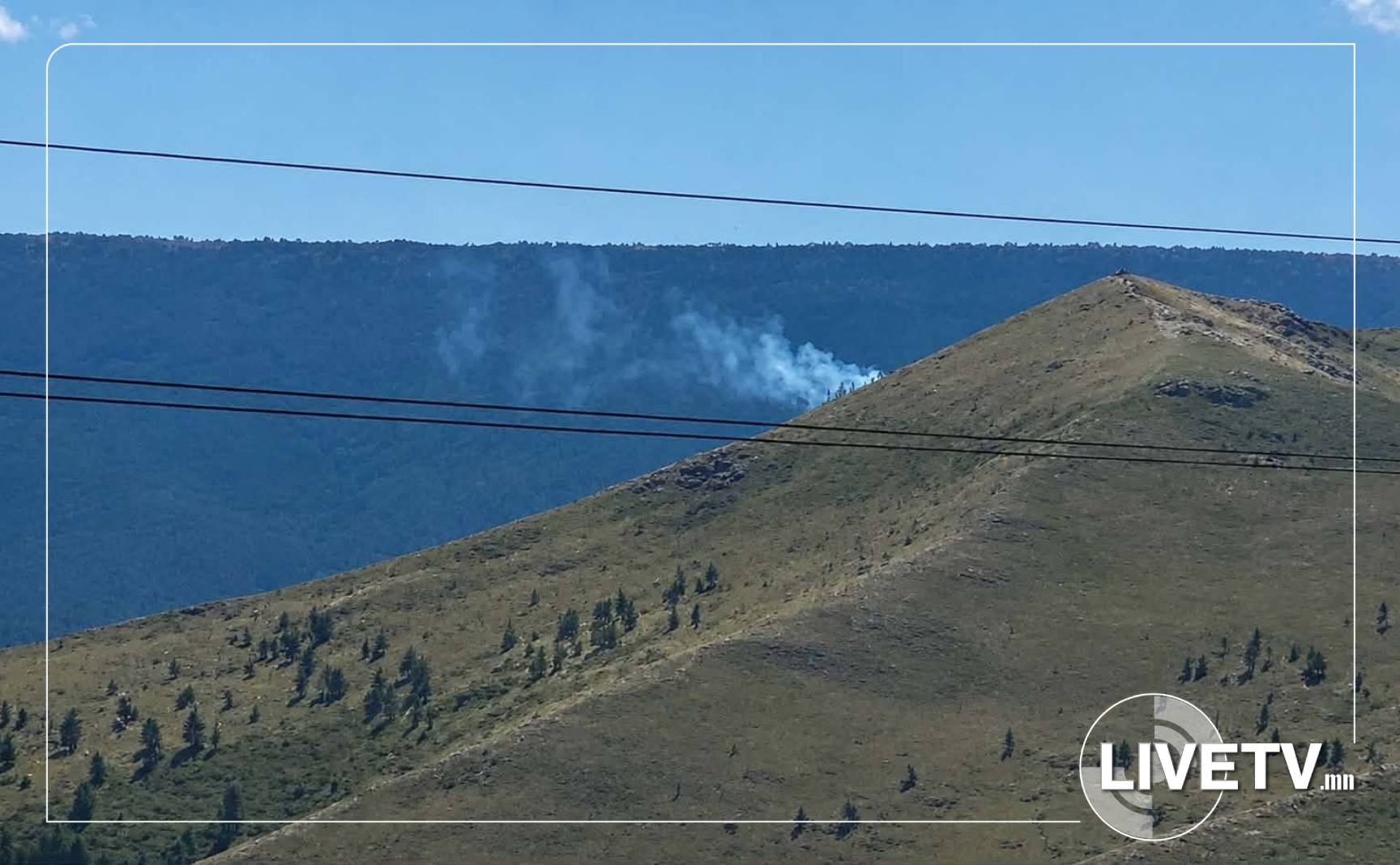 Богд-Уулын Бага тэнгэрийн аманд гарсан ойн гал түймрийг унтраахаар ажиллаж байна