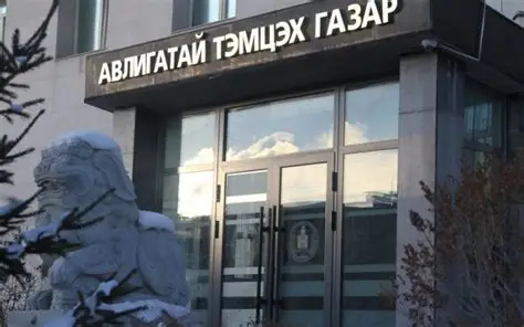 Сургуулийн газрыг охиныхоо төрсөн өдрөөр бэлэглэсэн албан тушаалтанд хариуцлага тооцуулна
